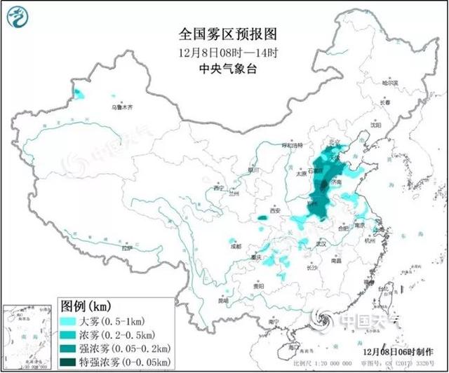 大雾来了!禹州人开车这份安全驾驶秘籍速速扩散学习! 大雾来了!禹州人开车这份安全驾驶秘籍速速扩散学习!