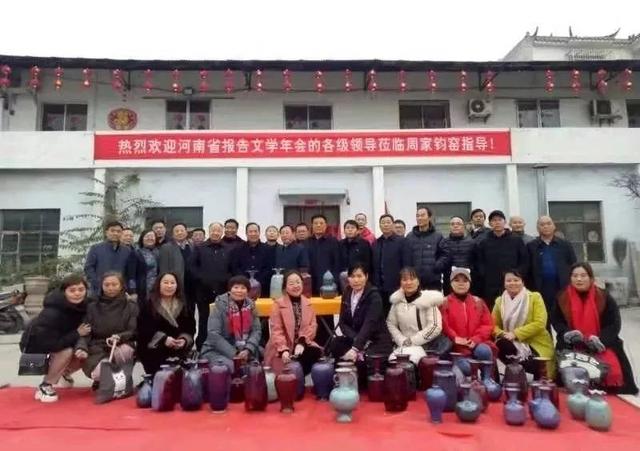 禹州神垕钧瓷 家有万贯,不如钧瓷一片 禹州神垕钧瓷 家有万贯,不如钧瓷一片