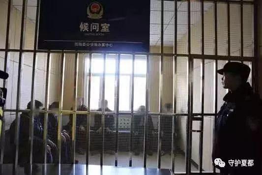 禹州6名90后实施网络诈骗约100余起被抓 禹州6名90后实施网络诈骗约100余起被抓