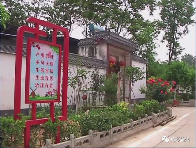 禹州被纳入郑州大都市圈 禹州被纳入郑州大都市圈