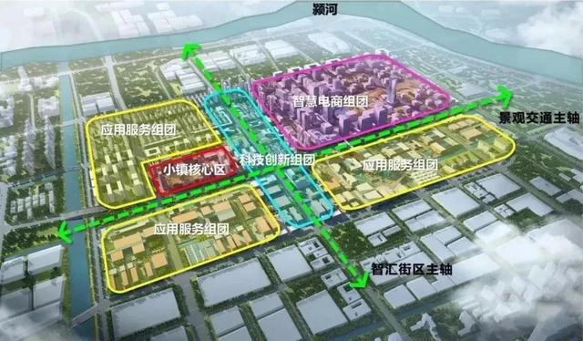 禹州被纳入郑州大都市圈 禹州被纳入郑州大都市圈