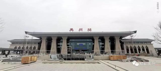 禹州被纳入郑州大都市圈 禹州被纳入郑州大都市圈