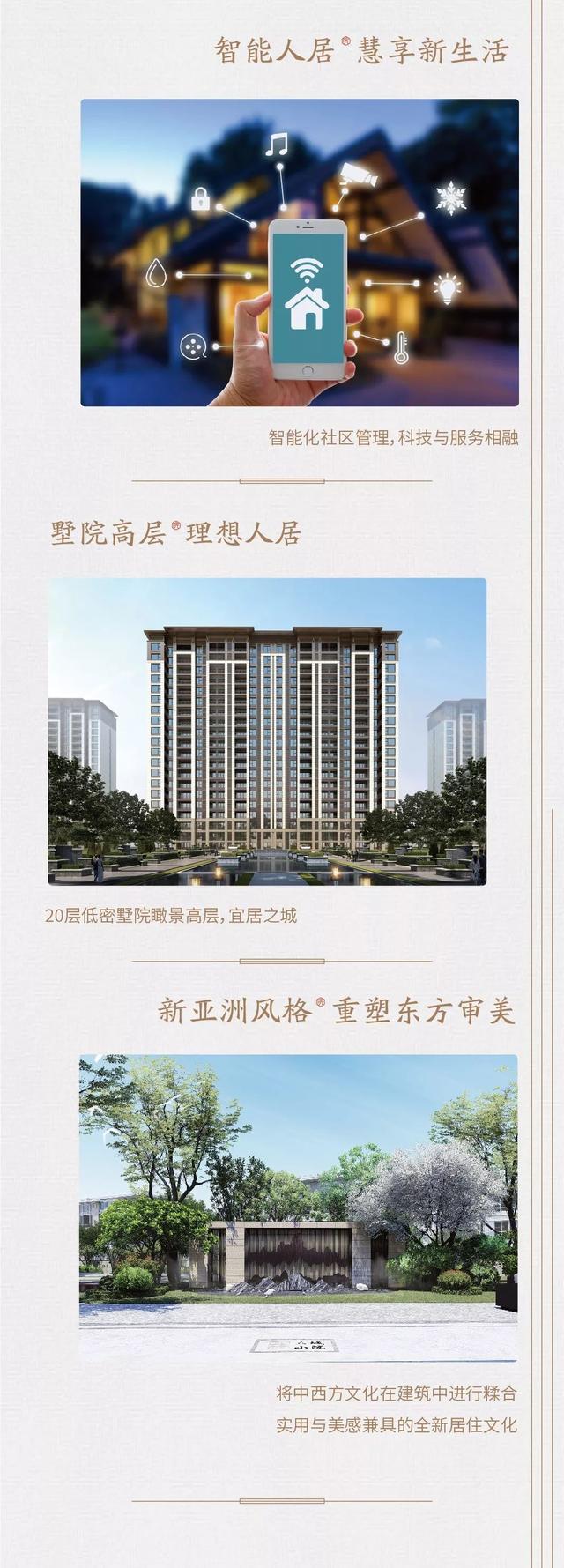 12月7日禹州建业大城小院生活馆大富翁欢乐套圈实战上演 12月7日禹州建业大城小院生活馆大富翁欢乐套圈实战上演
