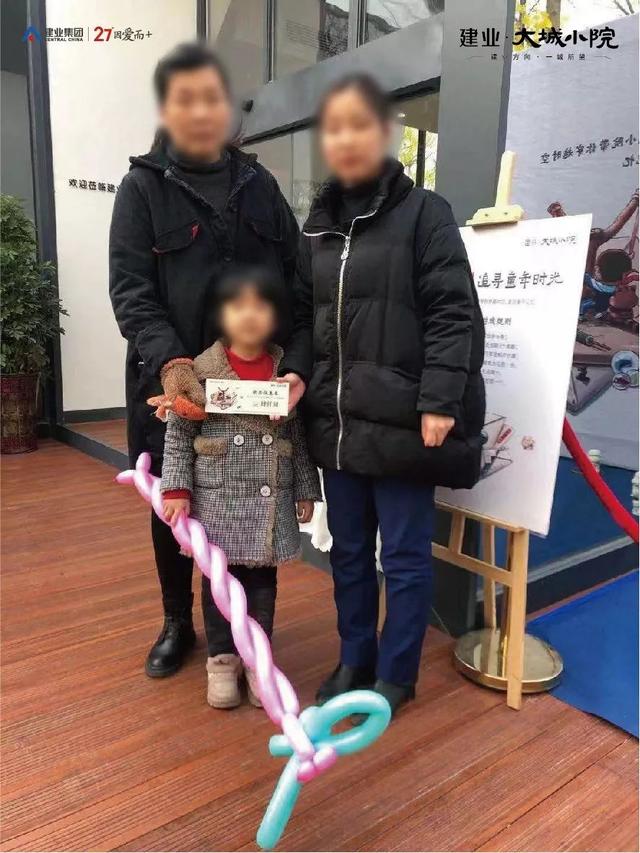 12月7日禹州建业大城小院生活馆大富翁欢乐套圈实战上演 12月7日禹州建业大城小院生活馆大富翁欢乐套圈实战上演