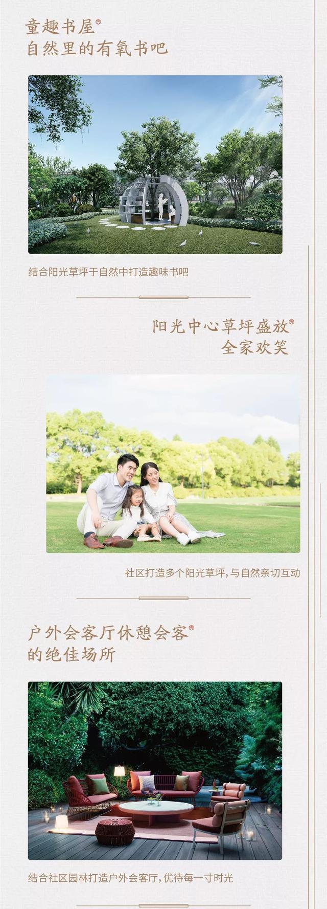 12月7日禹州建业大城小院生活馆大富翁欢乐套圈实战上演 12月7日禹州建业大城小院生活馆大富翁欢乐套圈实战上演