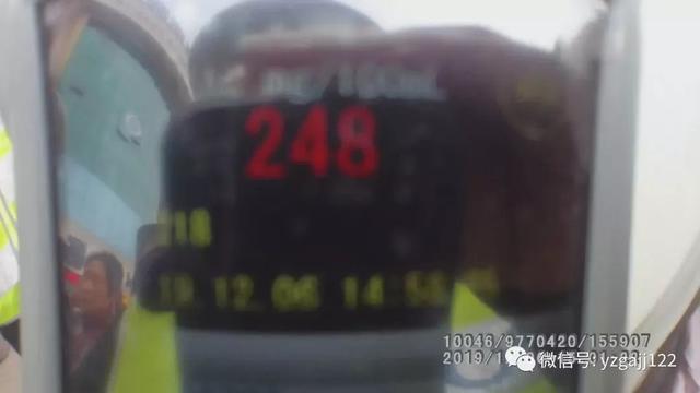 禹州无证醉驾引发事故 胆大女司机将严惩 禹州无证醉驾引发事故 胆大女司机将严惩