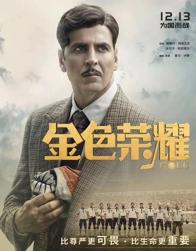 禹州一峰奥斯卡巨幕影城年末贺岁5部新片即将上映! 禹州一峰奥斯卡巨幕影城年末贺岁5部新片即将上映!