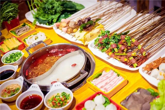 禹州新一峰成都串串火锅价值137元3-4人串串套餐39元任性撸 禹州新一峰成都串串火锅价值137元3-4人串串套餐39元任性撸