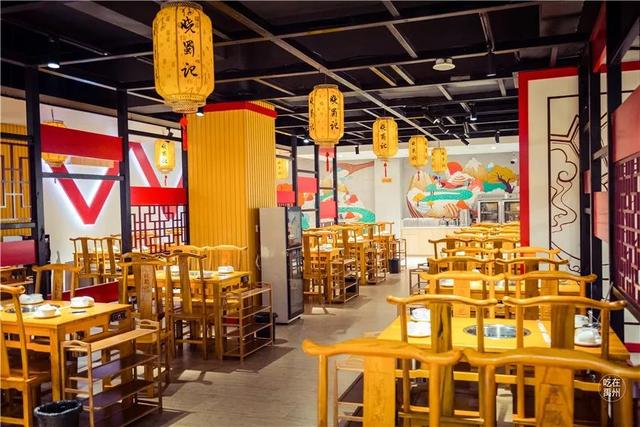 禹州新一峰成都串串火锅价值137元3-4人串串套餐39元任性撸 禹州新一峰成都串串火锅价值137元3-4人串串套餐39元任性撸