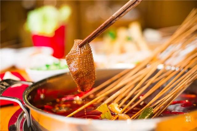 禹州新一峰成都串串火锅价值137元3-4人串串套餐39元任性撸 禹州新一峰成都串串火锅价值137元3-4人串串套餐39元任性撸