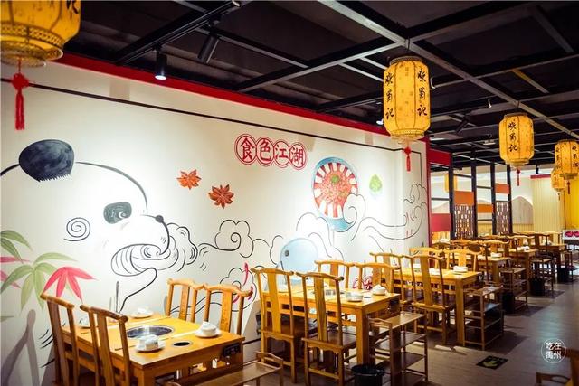 禹州新一峰成都串串火锅价值137元3-4人串串套餐39元任性撸 禹州新一峰成都串串火锅价值137元3-4人串串套餐39元任性撸