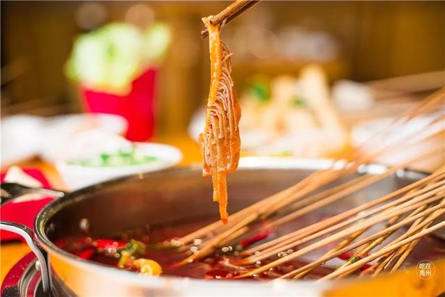 禹州新一峰成都串串火锅价值137元3-4人串串套餐39元任性撸 禹州新一峰成都串串火锅价值137元3-4人串串套餐39元任性撸