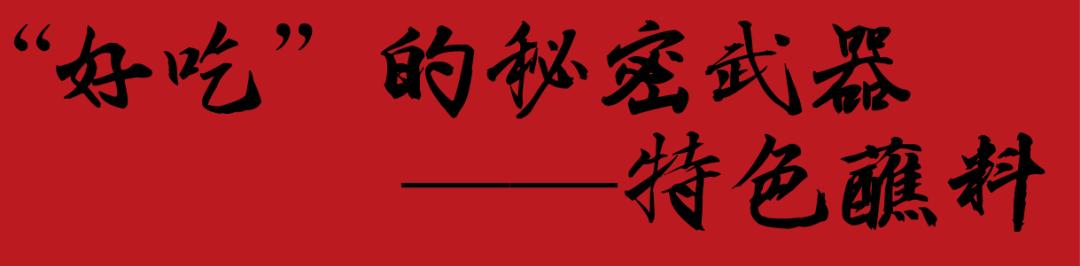 禹州新一峰成都串串火锅价值137元3-4人串串套餐39元任性撸 禹州新一峰成都串串火锅价值137元3-4人串串套餐39元任性撸