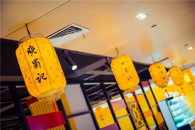 禹州新一峰成都串串火锅价值137元3-4人串串套餐39元任性撸 禹州新一峰成都串串火锅价值137元3-4人串串套餐39元任性撸