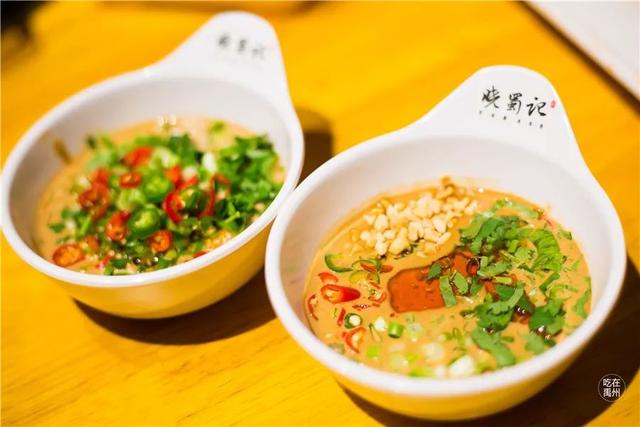 禹州新一峰成都串串火锅价值137元3-4人串串套餐39元任性撸 禹州新一峰成都串串火锅价值137元3-4人串串套餐39元任性撸