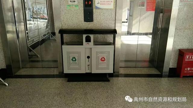 禹州自然资源和规划局开展垃圾分类推广宣传活动 禹州自然资源和规划局开展垃圾分类推广宣传活动