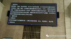 禹州自然资源和规划局开展垃圾分类推广宣传活动