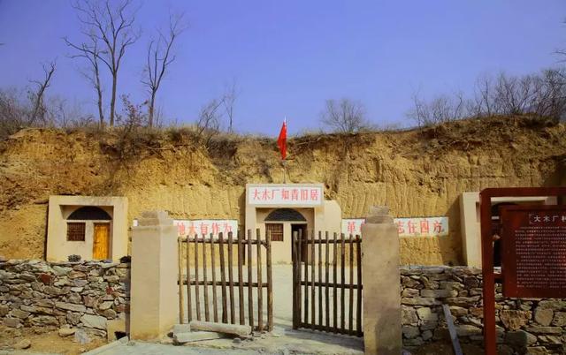 恭喜禹州磨街乡、鸠山镇荣获省级特色生态旅游示范镇称号 恭喜禹州磨街乡、鸠山镇荣获省级特色生态旅游示范镇称号