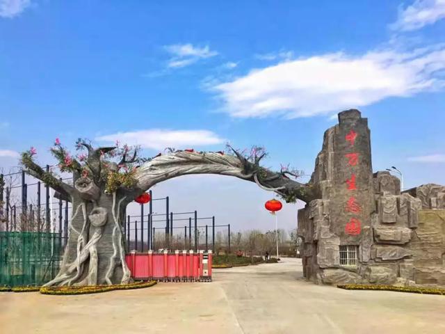恭喜禹州磨街乡、鸠山镇荣获省级特色生态旅游示范镇称号 恭喜禹州磨街乡、鸠山镇荣获省级特色生态旅游示范镇称号