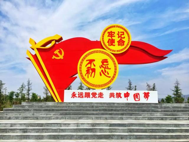 恭喜禹州磨街乡、鸠山镇荣获省级特色生态旅游示范镇称号 恭喜禹州磨街乡、鸠山镇荣获省级特色生态旅游示范镇称号