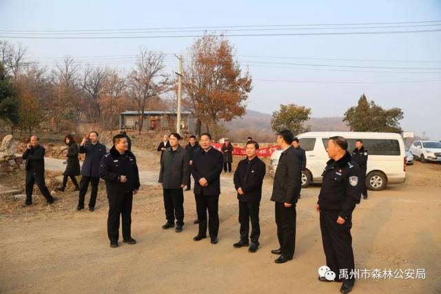 许昌市政府副市长赵庚辰莅禹调研指导冬季森林防火工作 许昌市政府副市长赵庚辰莅禹调研指导冬季森林防火工作
