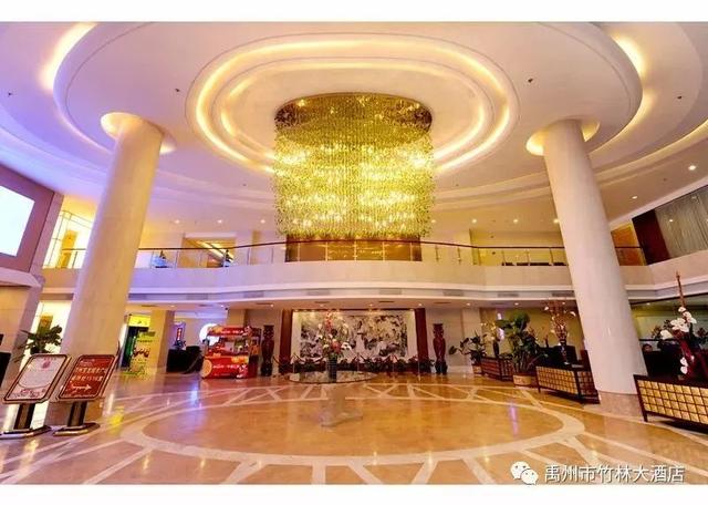 禹州市竹林大酒店2020年夜饭火爆预定中 禹州市竹林大酒店2020年夜饭火爆预定中