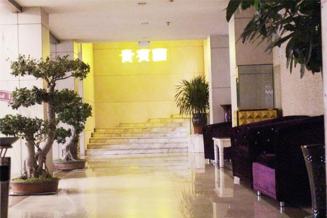 禹州市竹林大酒店2020年夜饭火爆预定中 禹州市竹林大酒店2020年夜饭火爆预定中