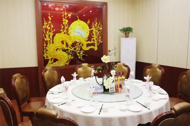 禹州市竹林大酒店2020年夜饭火爆预定中 禹州市竹林大酒店2020年夜饭火爆预定中