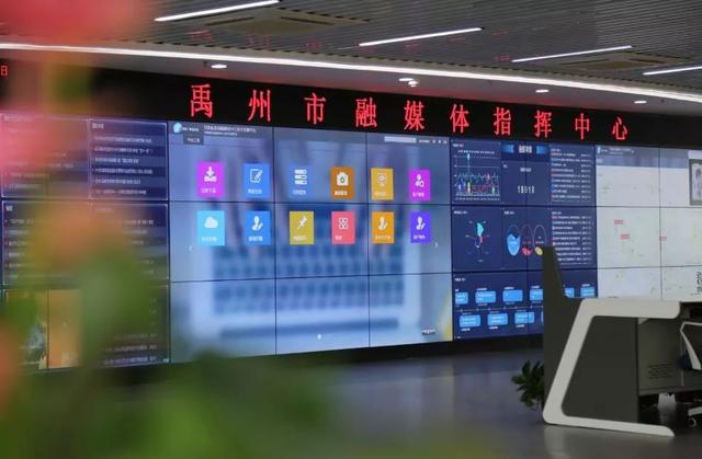 禹州市融媒体中心招聘策划新闻编辑程序员等 禹州市融媒体中心招聘策划新闻编辑程序员等