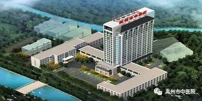 禹州市中医院治未病科“三九贴”开始啦! 禹州市中医院治未病科“三九贴”开始啦!