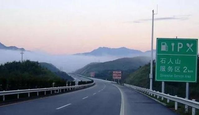 禹州小伙们注意了,周六起郑尧高速这个路段将实行交通管制 禹州小伙们注意了,周六起郑尧高速这个路段将实行交通管制