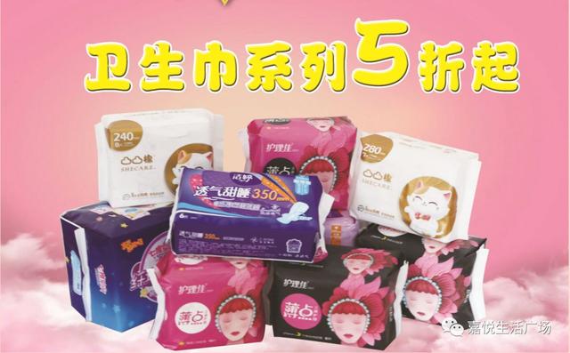禹州嘉悦生活广场十周年店庆来了 60寸液晶电视电动车.任性抽! 禹州嘉悦生活广场十周年店庆来了 60寸液晶电视电动车.任性抽!