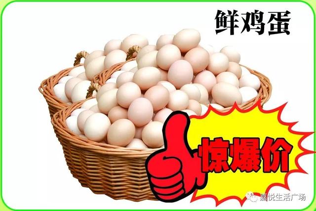禹州嘉悦生活广场十周年店庆来了 60寸液晶电视电动车.任性抽! 禹州嘉悦生活广场十周年店庆来了 60寸液晶电视电动车.任性抽!