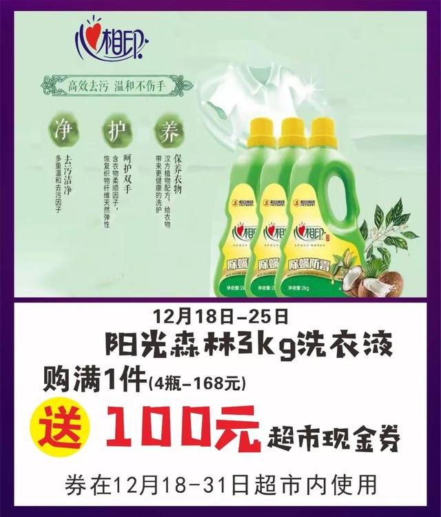 禹州老一峰双12神秘活动竟遭泄露! 禹州老一峰双12神秘活动竟遭泄露!