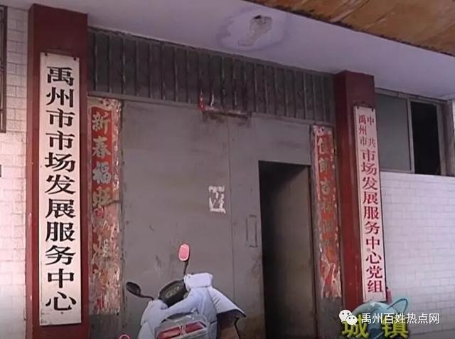 禹州公共停车区域到底该不该收费?这事谁来管? 禹州公共停车区域到底该不该收费?这事谁来管?