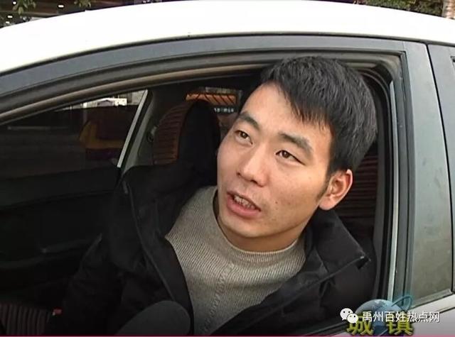 禹州公共停车区域到底该不该收费?这事谁来管? 禹州公共停车区域到底该不该收费?这事谁来管?