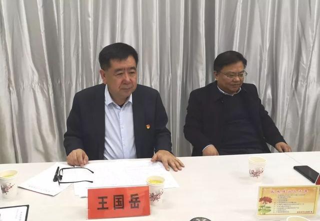 禹州市中心医院召开“不忘初心、牢记使命”主题教育民主生活会 禹州市中心医院召开“不忘初心、牢记使命”主题教育民主生活会