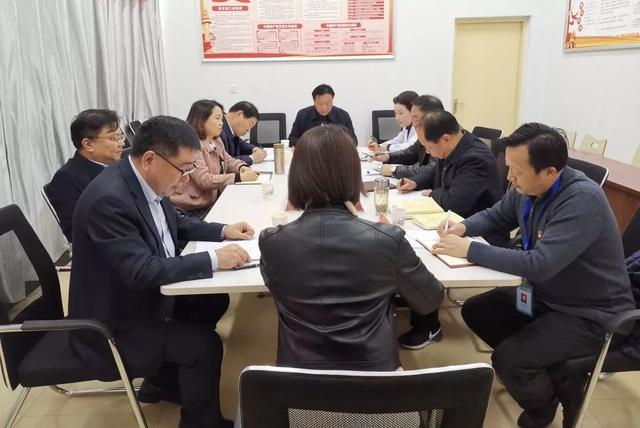 禹州市中心医院召开“不忘初心、牢记使命”主题教育民主生活会 禹州市中心医院召开“不忘初心、牢记使命”主题教育民主生活会