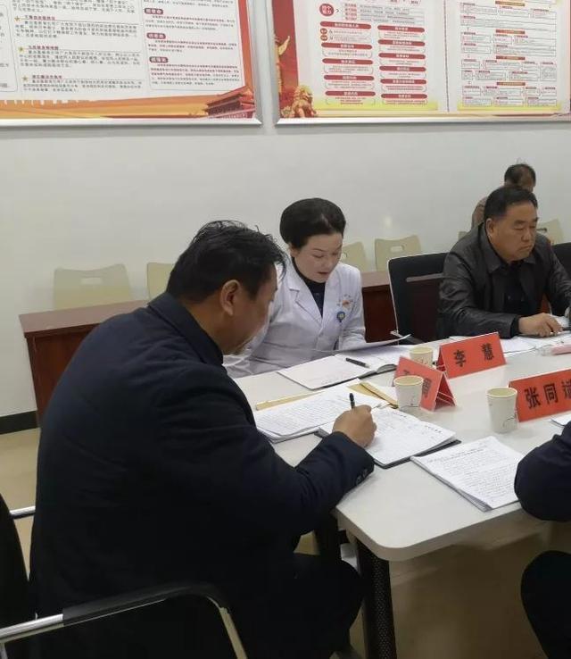 禹州市中心医院召开“不忘初心、牢记使命”主题教育民主生活会 禹州市中心医院召开“不忘初心、牢记使命”主题教育民主生活会