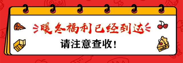 禹州老周记百年卤肉 58元享108元卤肉排骨一份 禹州老周记百年卤肉 58元享108元卤肉排骨一份