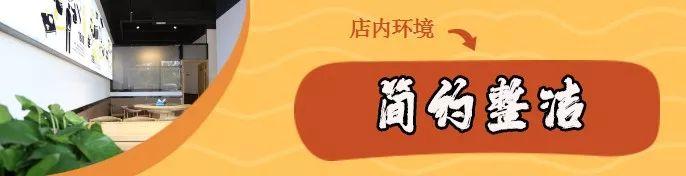 禹州老周记百年卤肉 58元享108元卤肉排骨一份 禹州老周记百年卤肉 58元享108元卤肉排骨一份
