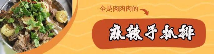 禹州老周记百年卤肉 58元享108元卤肉排骨一份 禹州老周记百年卤肉 58元享108元卤肉排骨一份