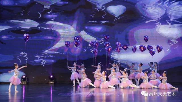 禹州天天艺术华彩中国舞小演员获得特金奖 禹州天天艺术华彩中国舞小演员获得特金奖
