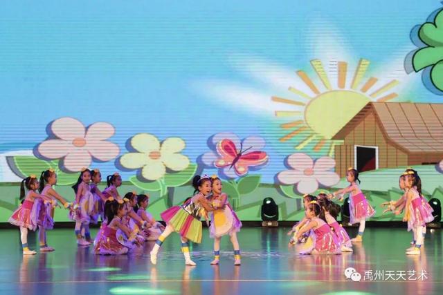 禹州天天艺术华彩中国舞小演员获得特金奖 禹州天天艺术华彩中国舞小演员获得特金奖