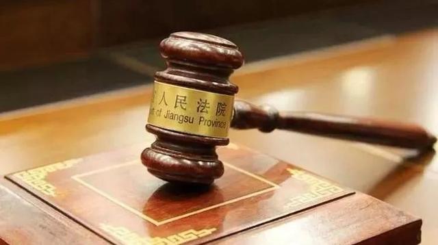 禹州1村干部涉黑,判刑22年 禹州1村干部涉黑,判刑22年