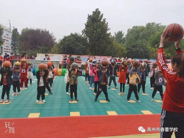 热烈欢迎驻马店汝南星光学校来禹州春蕾学校参观学习 热烈欢迎驻马店汝南星光学校来禹州春蕾学校参观学习