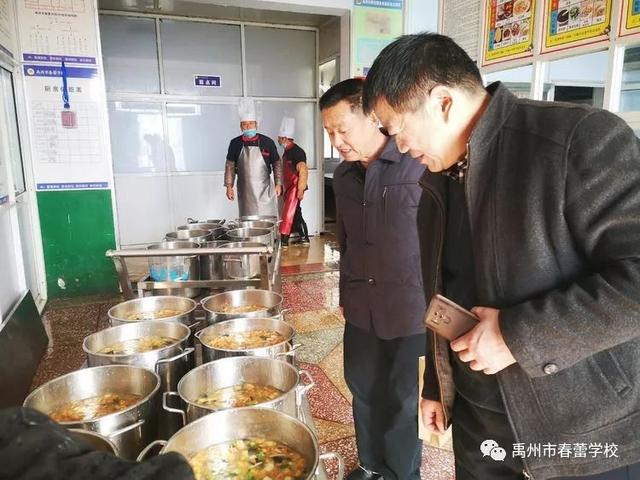 热烈欢迎驻马店汝南星光学校来禹州春蕾学校参观学习 热烈欢迎驻马店汝南星光学校来禹州春蕾学校参观学习