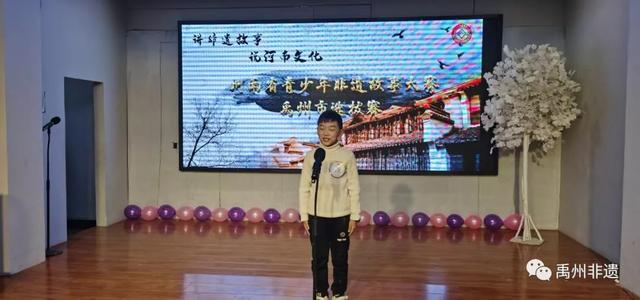 讲好禹州非遗故事 传承中华优秀文化 讲好禹州非遗故事 传承中华优秀文化