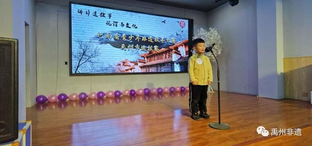 讲好禹州非遗故事 传承中华优秀文化 讲好禹州非遗故事 传承中华优秀文化