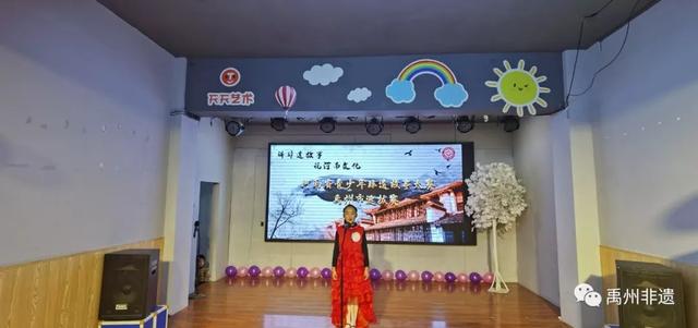 讲好禹州非遗故事 传承中华优秀文化 讲好禹州非遗故事 传承中华优秀文化